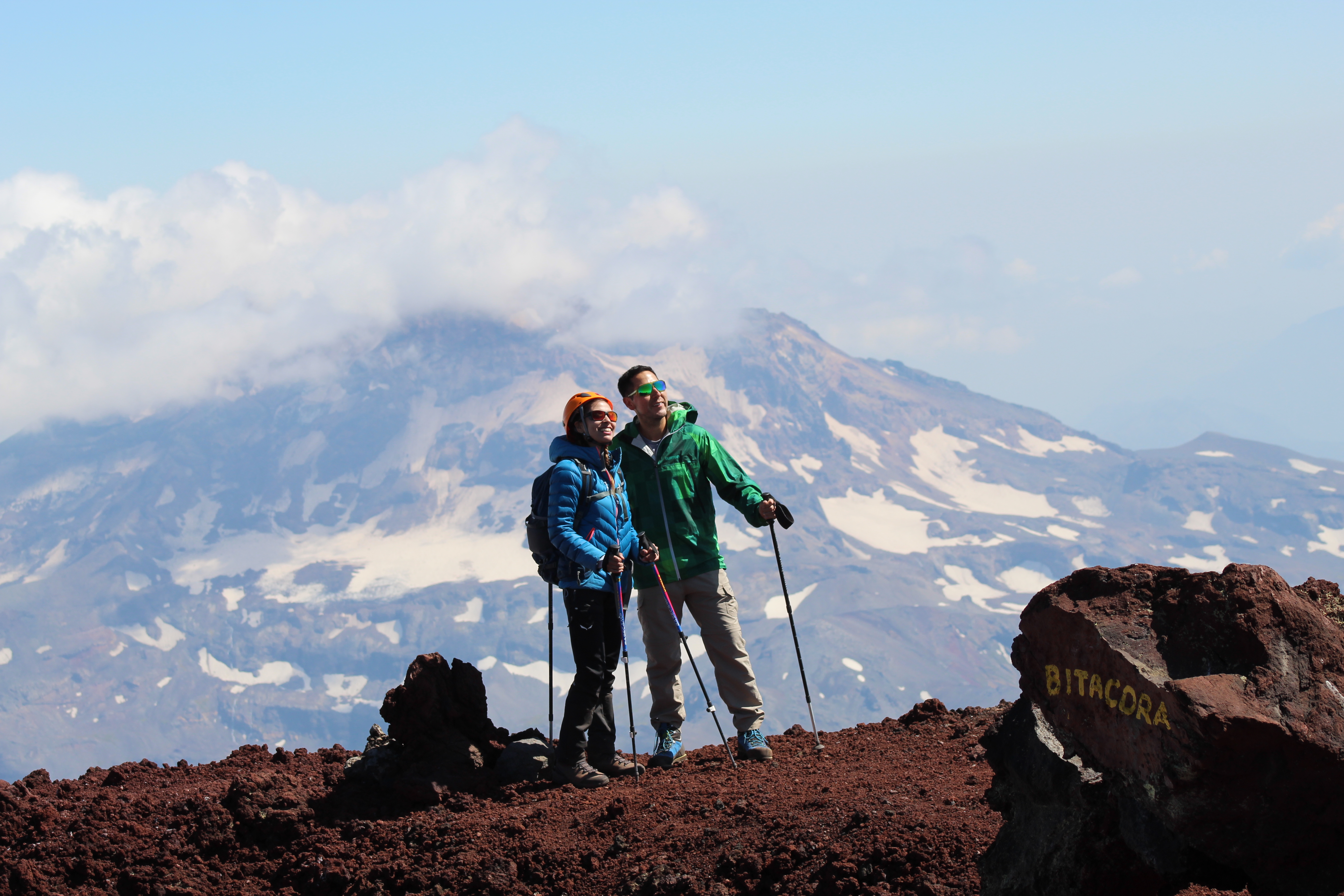 Cima volcán Lonquimay